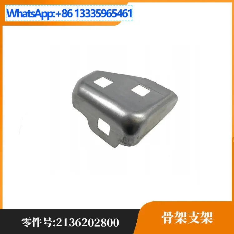 メルセデス・ベンツ-glc-eクラス-glcクーペ-213-スケルトンブラケット-2136202800-2136202900に適合