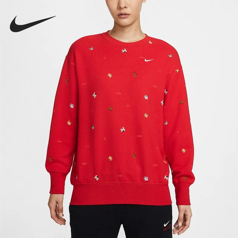 Nike Winter Women's Crew Neck Pullover Classic Wear Sweater IQ3825-657