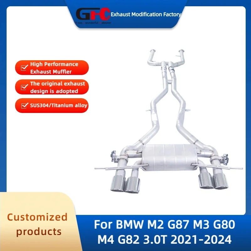 

Catback Valvetronic Exhaust pipe for BMW M2 G87 M3 G80 M4 G82 3.0T 2021-2024 High-Performance 304 Stainless Steel Valve Muffler