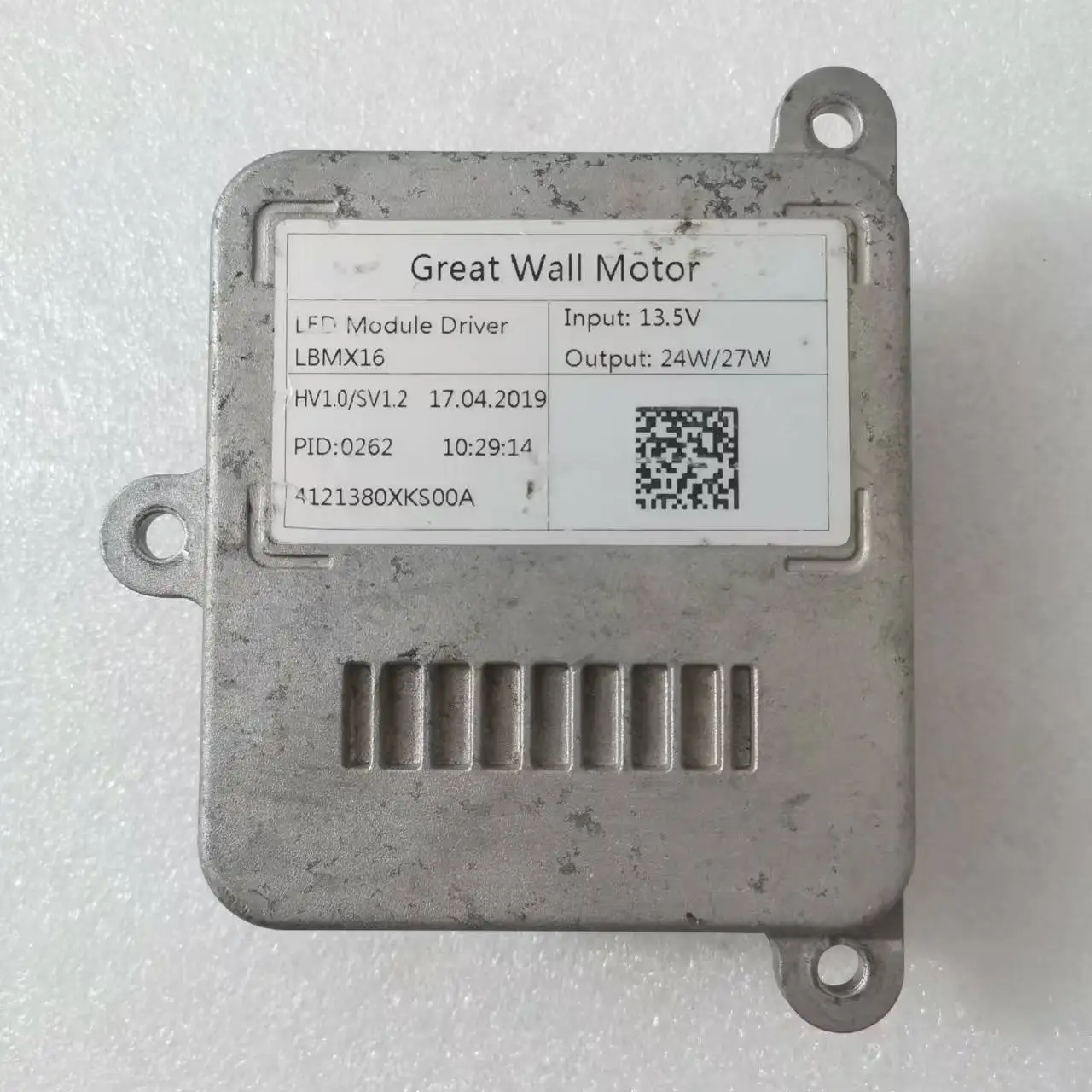Original Lbmx16 21W… - image