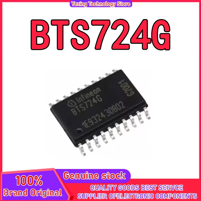 5PCS ใหม่ต้นฉบับ BTS724G BTS724 SOP20 สินค้าคุณภาพ