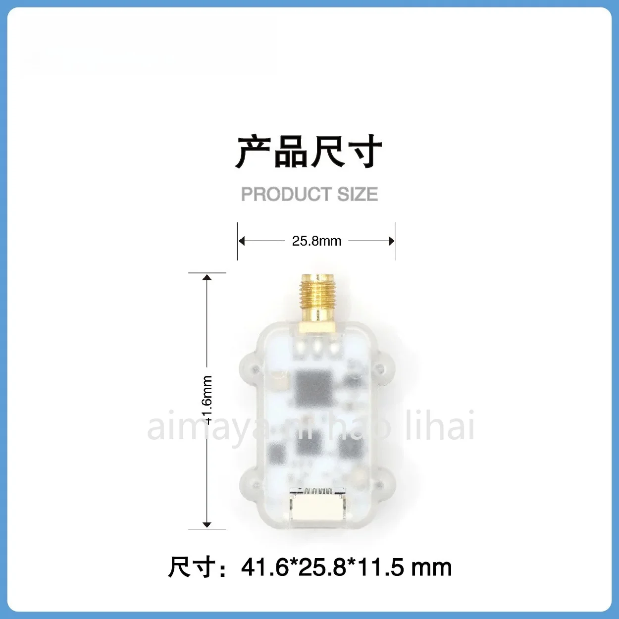 915M data transmission radio 30km long-distance transparent transmission module AP/Pixhawk/PX4