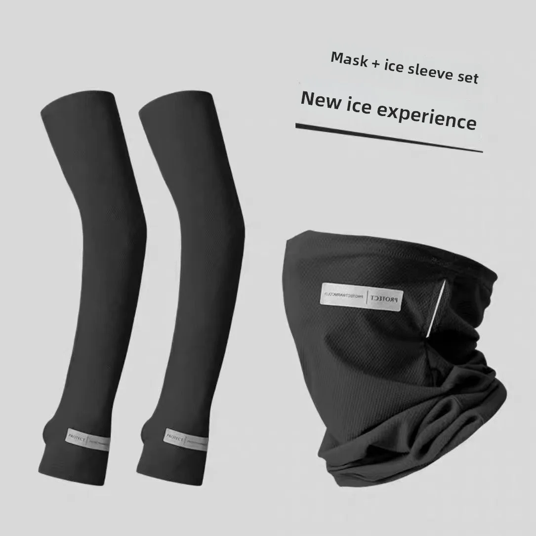

Men's Summer Sports Arm Protection UV Protection Sun Shading Ice Silk Cycling Ice Sleeves Outdoor Running Fitness Arm Cover
