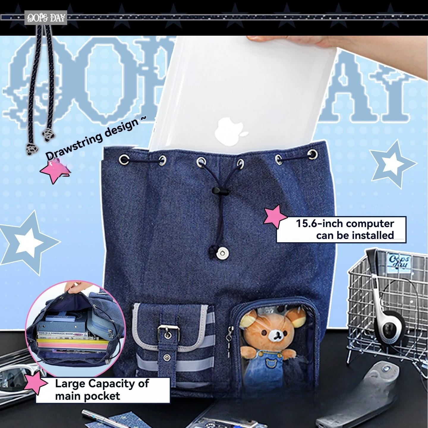 1PC StorageDenim Flip Bag Retro Star Backpack Large Capacity Drawstring Bag Student Storage Bag Backpack