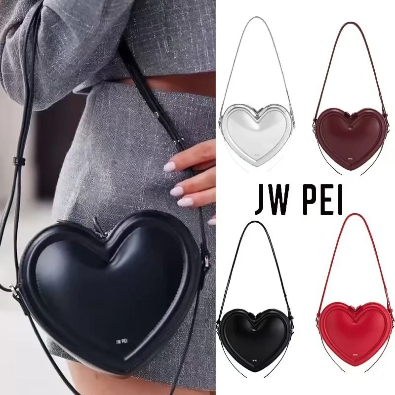 Cute Heart Shaped Crossbody Bag, Women PU Leather Shoulder Purse, Cute Box Handbag Fashion Unique, Love Shape Party Gift