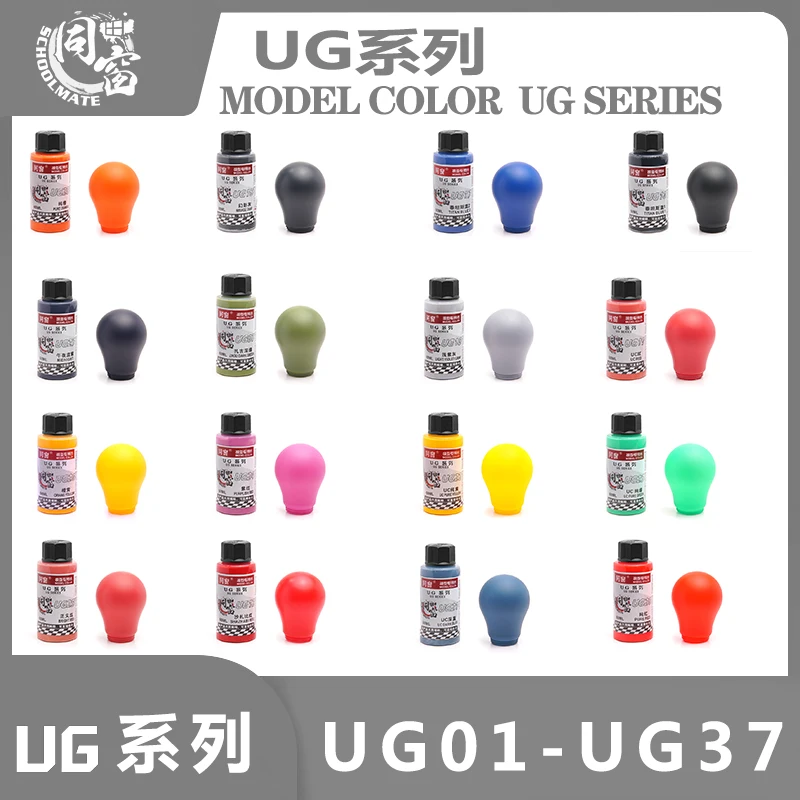 Peinture à base d'huile GUNPLA Revêtement pré-mélangé Aérographe Aucune dilution requise Coloration Modèle DIY UG UG01-UG37 de couleur