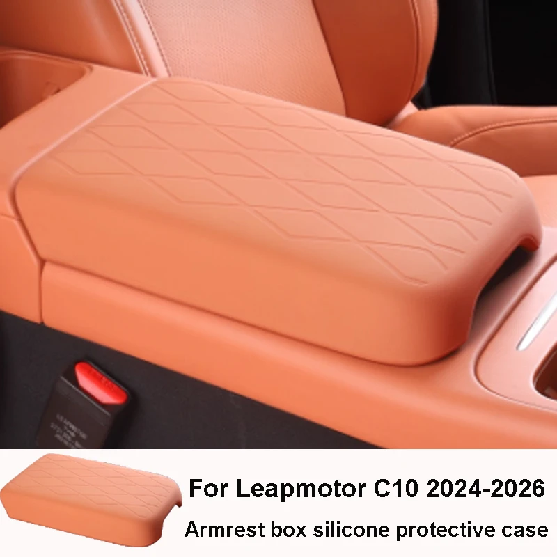 

Для Leapmotor C10 2024 2025 2026, автомобильный поручень, защитный чехол, силиконовый чехол «все включено», центральный подлокотник, аксессуар для интерьера