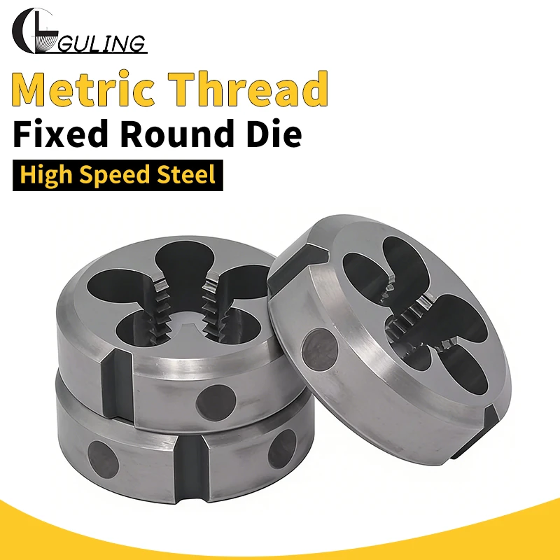 HSSE Metric Fixed Round Die M0.8 M2 M3 M4 M5 M6 M8 M10 M12 M14 M16 X0.4 X0.5 X0.7 X0.8 X1 X1.25 X2 Thread Screw Threading Dies