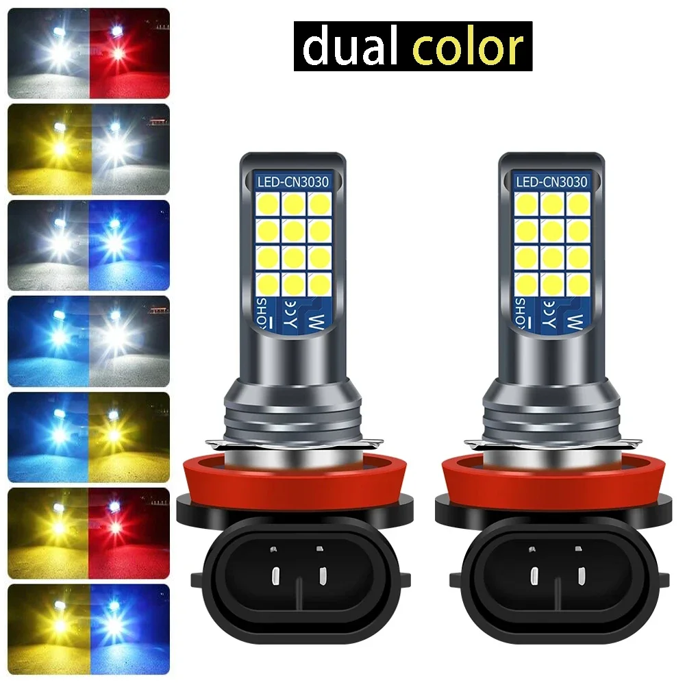 2X H11 H8 9006 HB4 … - image