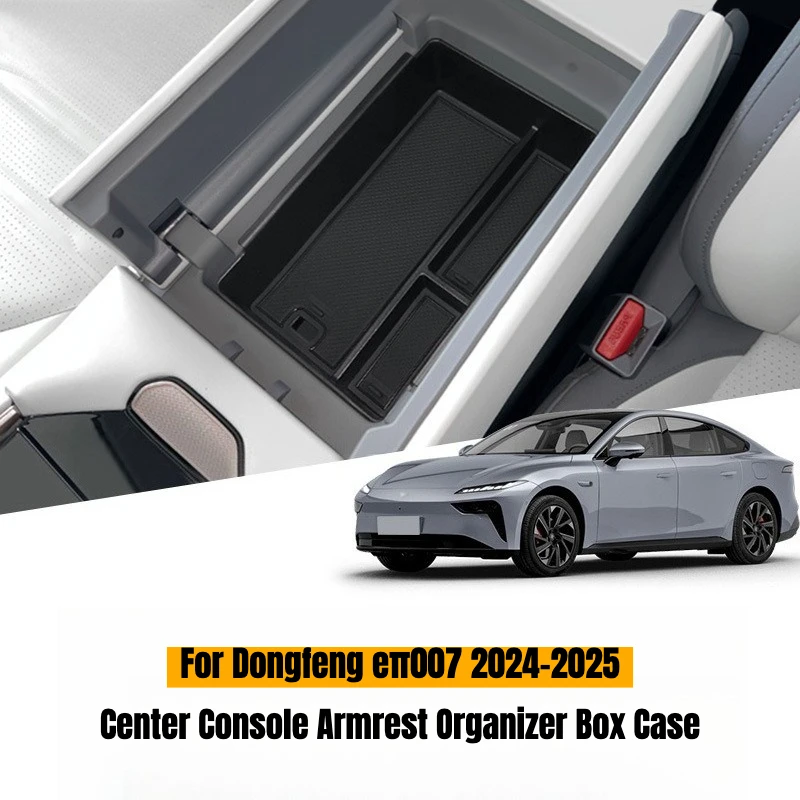

Для Dongfeng eπ007 2024 2025: Органайзер-кейс для центральной консоли, ящик для хранения в подлокотнике, аксессуары для интерьера