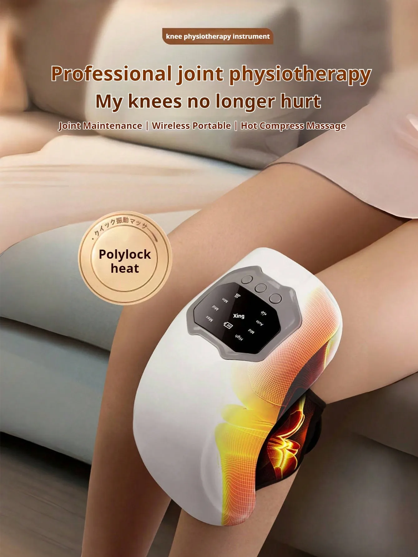 

Wireless Smart Red Light Thermal Knee Massager Multi-mode Air Compression Vibrating Kneading Knee Brace Household Relief Device