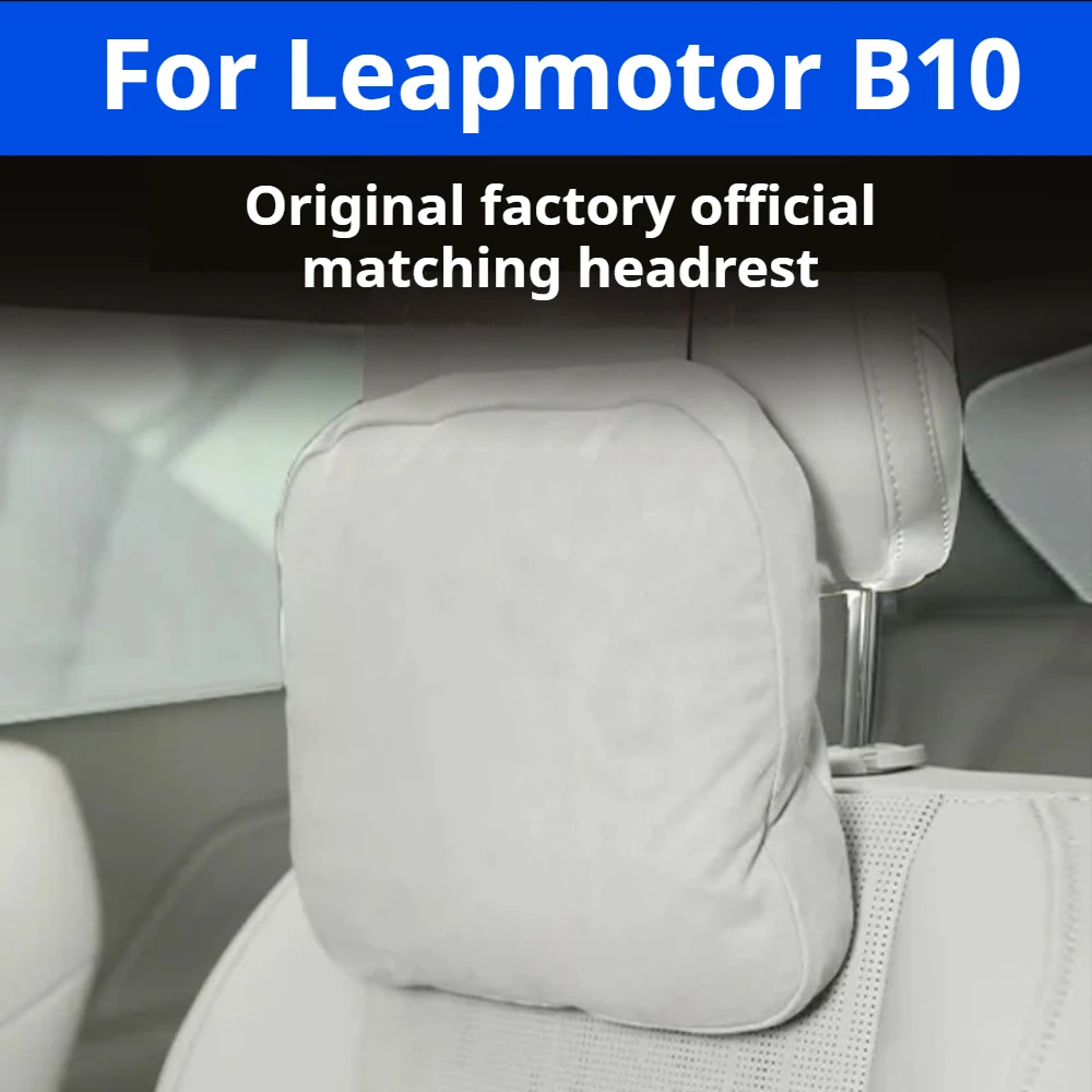 Fit For Leapmotor B10 Car Headrest Neck Pillow Waist Support Cushion Special Interior Decoration Accessories