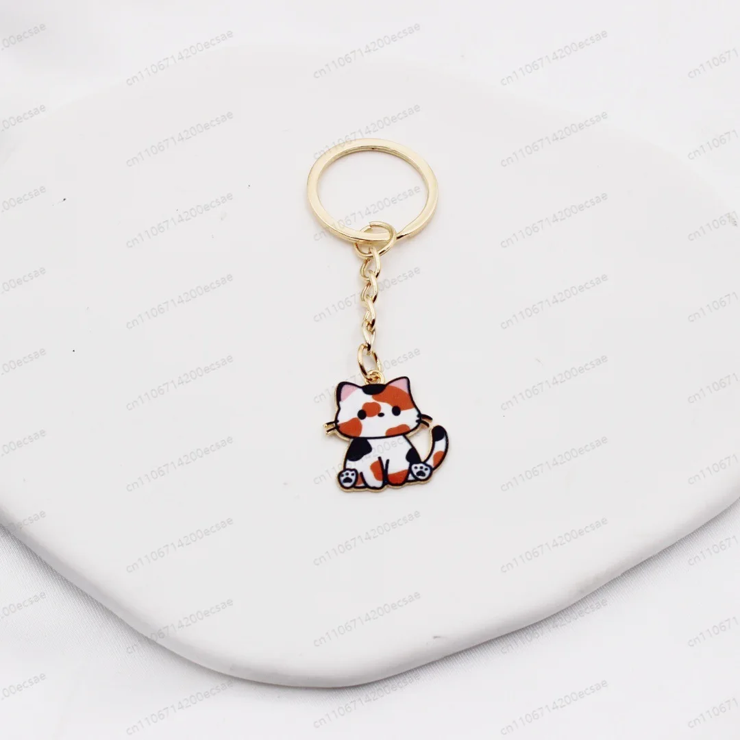 Creative metal cat keychain, well-behaved flower cat keychain (random delivery)