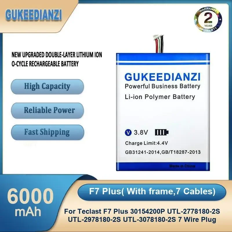 

F7 Plus( With frame,7 Cables) 6000mAh Laptop Battery For Teclast F7 Plus 30154200P UTL-2778180-2S 7 Wire Plug