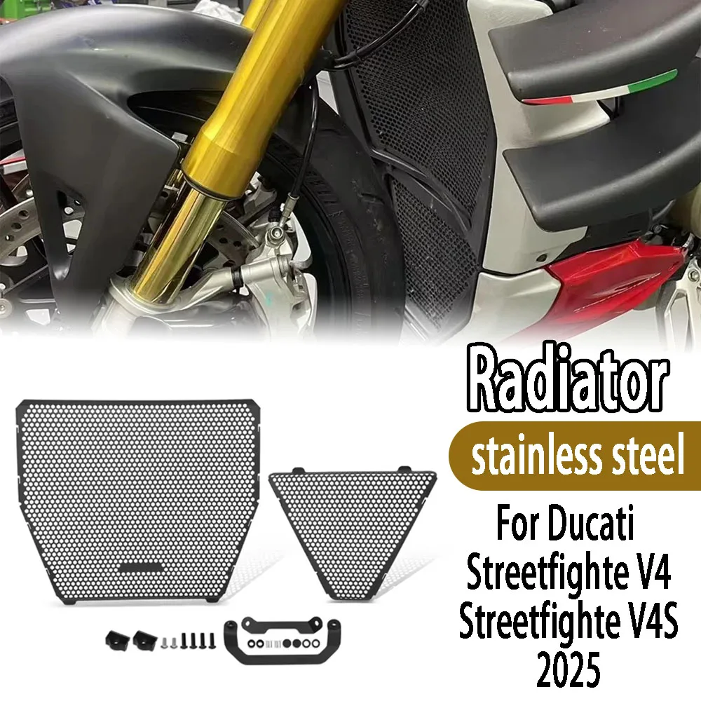 

For Ducati Streetfighte V4 Streetfighte V4S 2025 Motorcycle Radiator Grille Cover Guard Radiator Guard Set Modification Parts