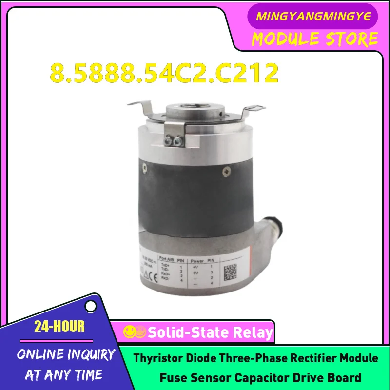 8.KIH50.4512.4096 8.5888.54C2.C212 Rotary encoder Brand New Original In stock