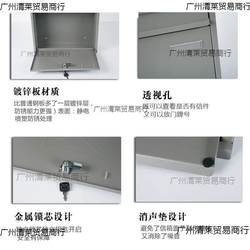 WW mailbox villa European-style room wall with lock mailbox wrought iron mailbox creative suggestion box, household letter
