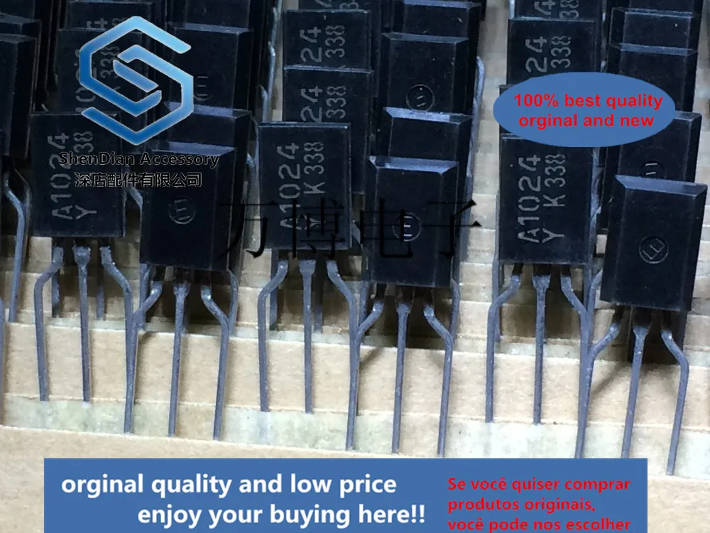 10pcs only orginal new  KTA1024 KTC3206 A1024 C3206 Y file original