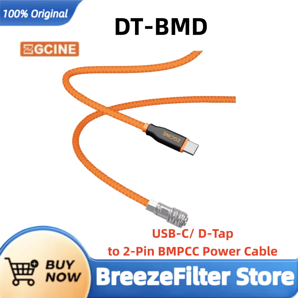Zgcine DT-BMD USB-C…