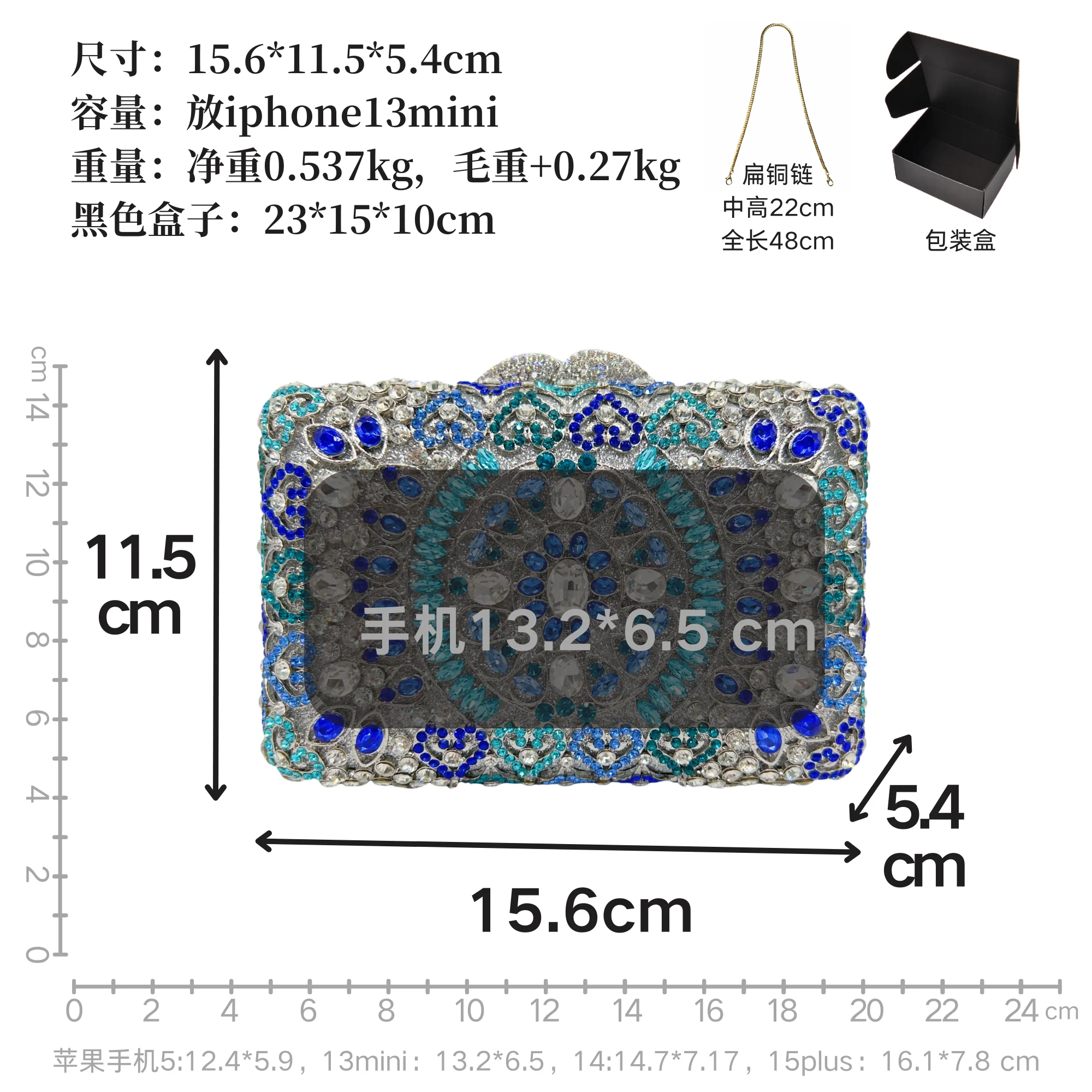 

New Stylish and Exquisite Handcrafted Small square Box-shaped Evening Clutch Bag for Women, Adorned with Diamond Decorations.