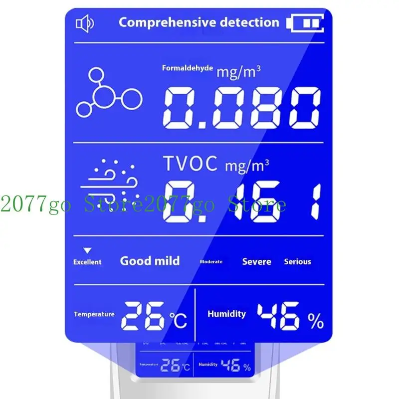 

652F Multifunctional Gas Analyzers with Immediate Display Accurate Formaldehyde Detection Upgrades for Indoor Environment