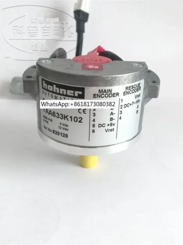 Original TAA633K161 Xizi Encoder K161/K151/K102/H121 Elevator
