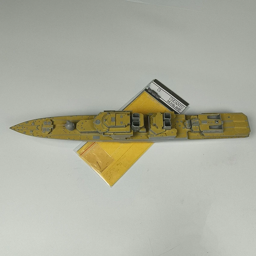 컬러 마스킹 페이퍼 + 메탈 메인 배럴 세트 CY350120 1/350 브레이브 II 잠수함 방지 구축함 커버 페이퍼 트럼펫 04531 포함