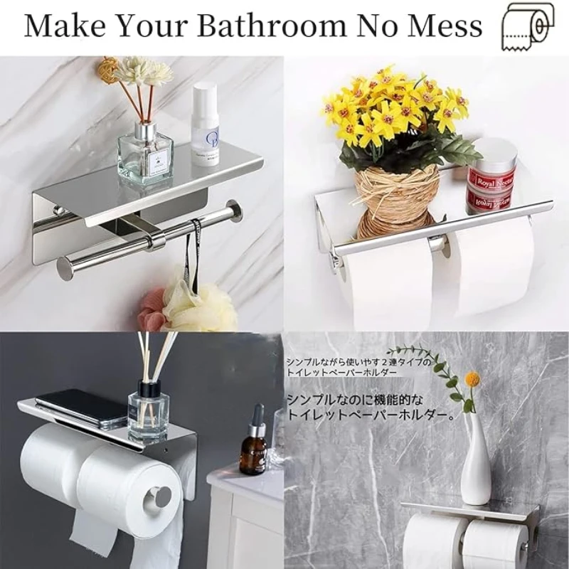 Thumbnail 3 - #49 Trending Toilet Paper Holders Right Now