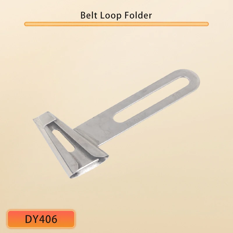 Belt Loop Folder for belt lop machine with cutter #KHF51,DAYU406,#DY406