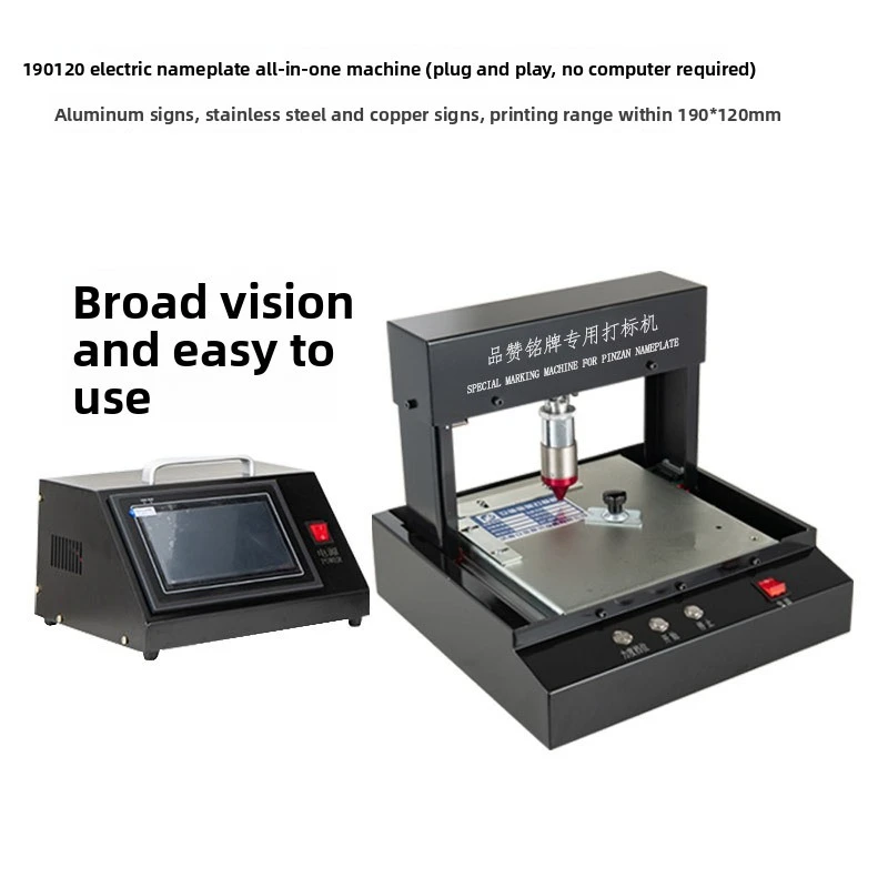 Desktop Electric Metal Nameplate Marking Machine USB Aluminum Label Coding Printer for Industrial Tags