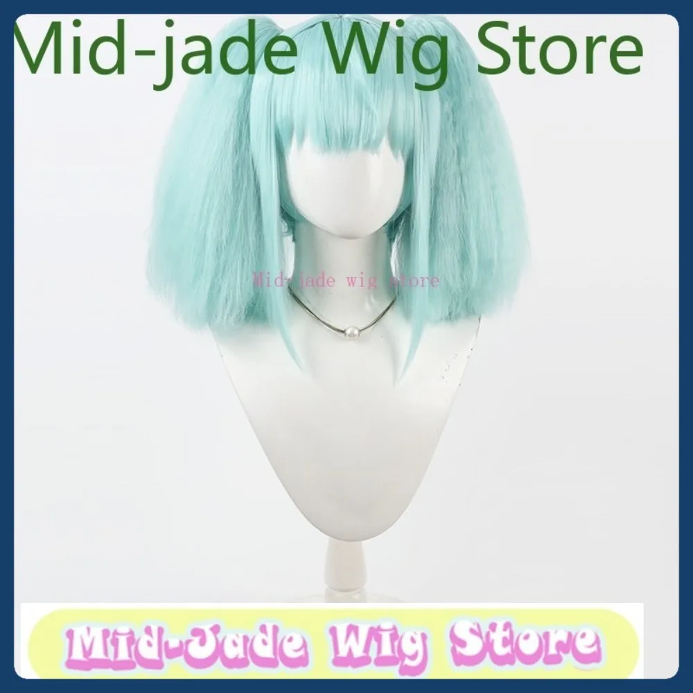 ミッドジェイドウィッグストア子供ティアマットコスプレウィッグハロウィンアニメゲームロールプレイング人工毛衣装小道具