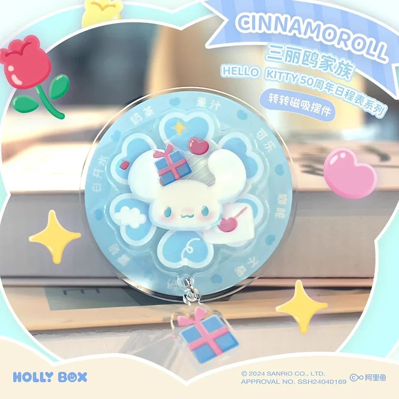 Sanrio 50e verjaardagsschema-serie - hello kitty schattige cartoon spinner ornamenten speelgoed koelkast magneet pop kuromi anime