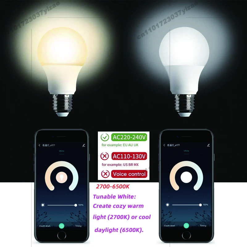 Cozylife Smart 2-Way Control 220V E27 A60 LED Bulb, 3 Color Modes [White/Warm/Neutral], Wi-Fi Voice Control Compatible withAlexa