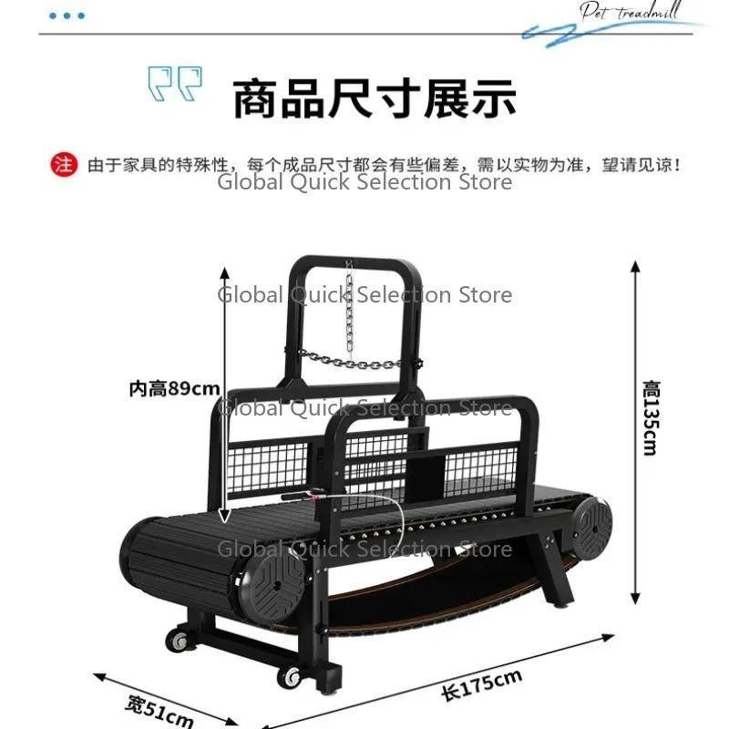 Dog Treadmill, Non-motorized, Quiet, Smooth, Adjustable Pet Treadmill, Pit Bull Training Equipment with Brakes and Speedometer