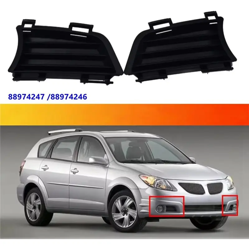 Front Fog Light Grille Replacement For 88974246 88974247 For US Version Of Pontiac Vibe 2005- 2008