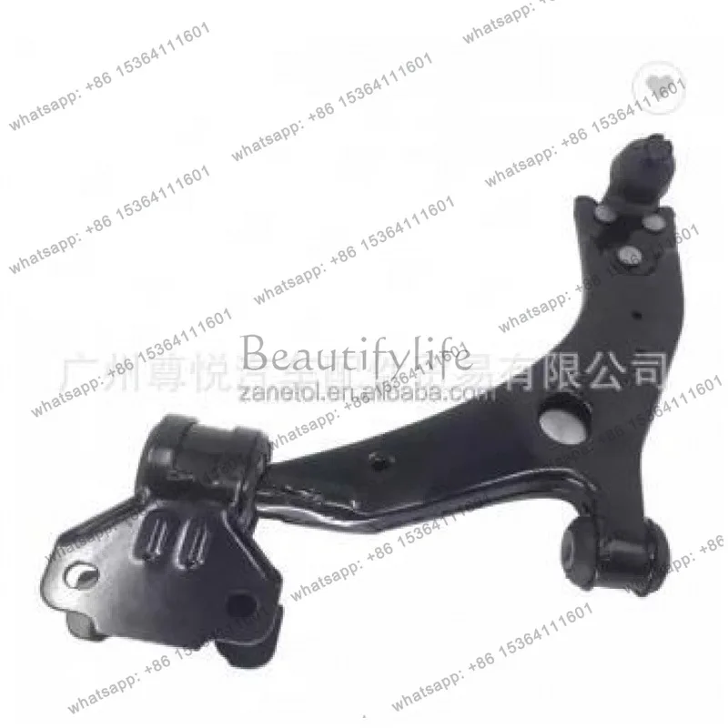 

Suitable for '11-16 Automotive Lower Suspension L C61-3A423-APA