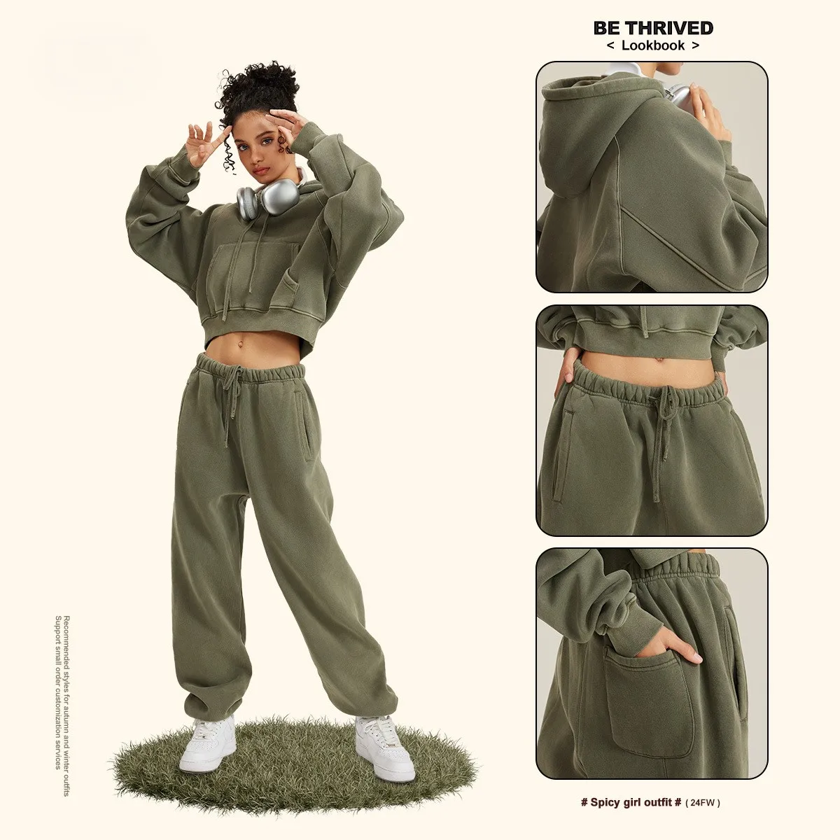 

2025 Winter American Vintage "Hot Girl" Style Sports Joggers