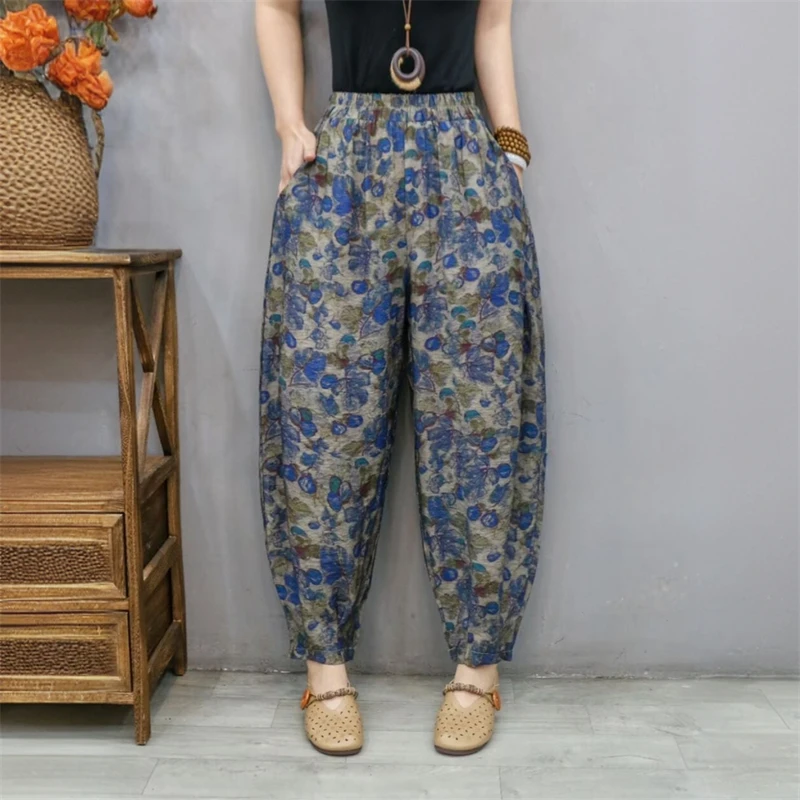 

Floral Print Haren Pants 2025 Spring Summer Elastic Waistline Women Pants Loose Casual Pants