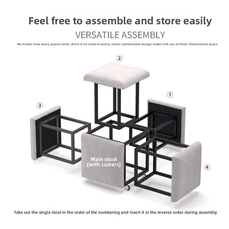 Household Living Room Sofa Multi-function Combination Storage Stool Simple Five-in-one Rubik's Cube Stool Small Stool