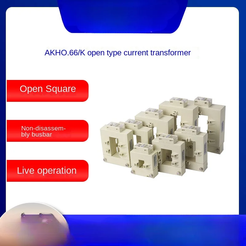 Square AKH-0.66K Opening Current Transformer Detachable-Free Busbar CT