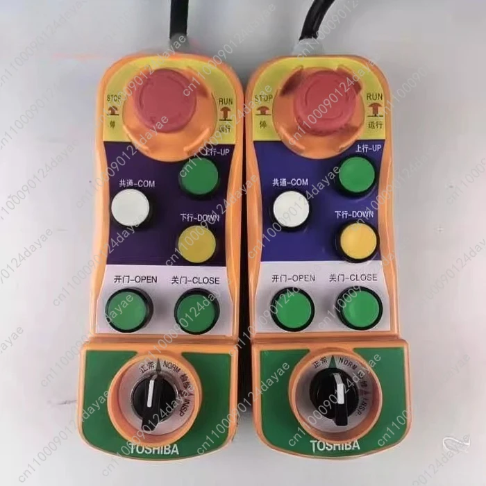 

Elevator maintenance box//SSXK-7S-A/5P6L0172P0057S-G5PCA1229P001