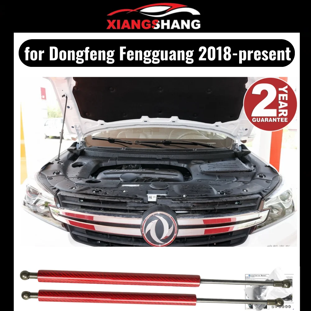 

Hood Damper for Dongfeng Fengguang S560 2018-present Gas Strut Lift Support Front Bonnet Modify Gas Springs Shock Absorber
