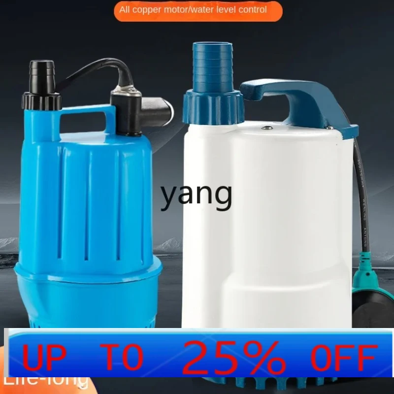 

jq Plastic Submersible Pump Basement Water Pumping Floor Suction Dry Low Water Level Small Fish Pond Pump