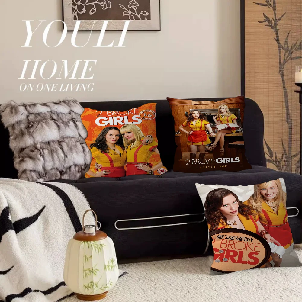 

2 B-Broke G-Girls Cushion Cover Pillowcase Upholstery Sofa Throw Pillow Home Decor Pillowcas