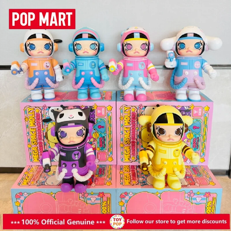 POP MART Mega Space Molly 400% Sanrio Family Series ฟิกเกอร์แอคชั่นอนิเมะ เฮลโล คิตตี้ ฟิกเกอร์น่ารัก เมโลดี้ คุโรมิ ของขวัญคริสต์มาสสำหรับเด็ก