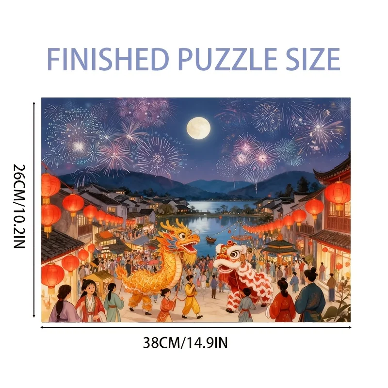 500pcs Traditional Dragon Dance Jigsaw Puzzle for Adults,15x10 Inch (38x26cm) Festival Cultural Art Includes Plastic Storage Box