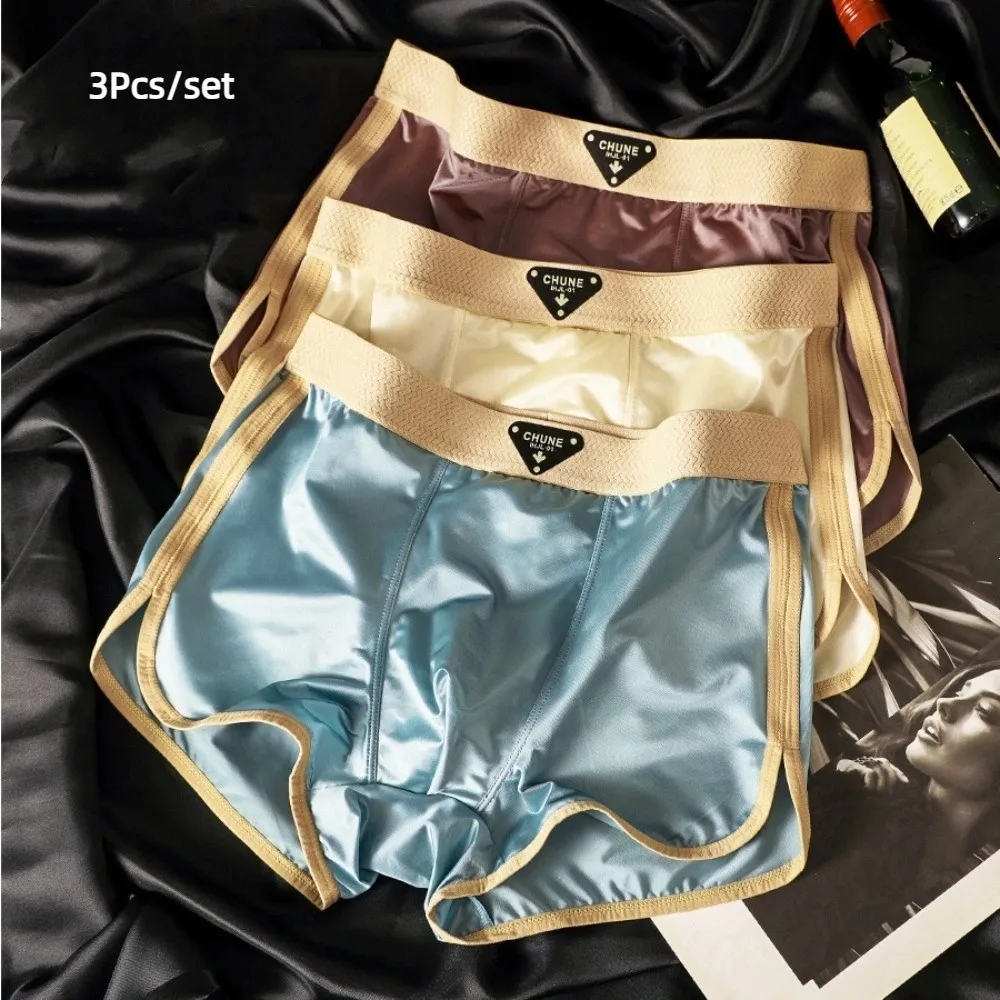

3 шт. модные тонкие атласные шелковые трусы-боксеры со средней талией, бесшовные трусы-боксеры из ледяного шелка, нижнее белье для мужчин, подарки