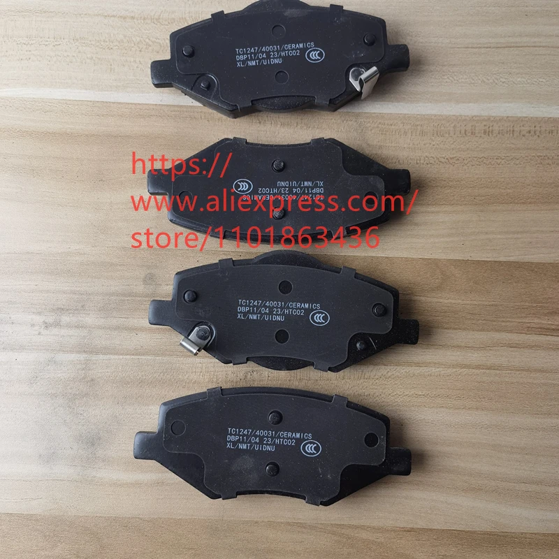 4PCS/SET Front Brake Pads for 2024 Geely ATLAS,ATLAS COOL,BOYUE COOL