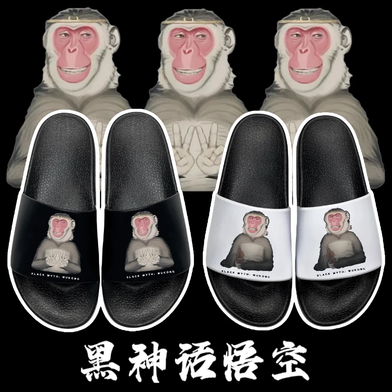 Black Myth Wukong Game Same Style Qi Tian Da Sheng Peripheral Slippers For Men And Women Summer Trendy Cool Dragoons Men Outdoor