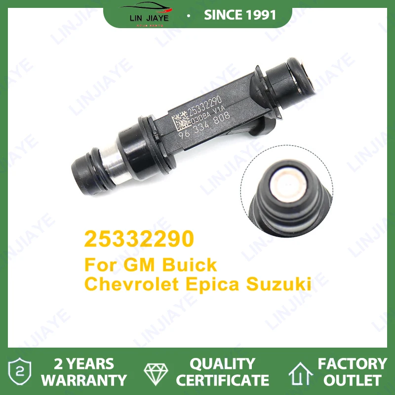 

1/4 шт. новая топливная форсунка для Chevrolet Opel Einspritzventil Daewoo сопла 96334808 25332290
